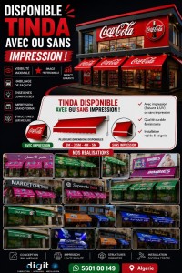 إشهار-و-اتصال-tinda-3m-35-et-4-m-بودواو-بومرداس-الجزائر