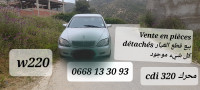 voitures-mercedes-classe-s-2002-bejaia-algerie