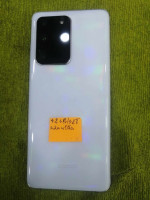 smartphones-samsung-s20-ultra-jijel-algerie