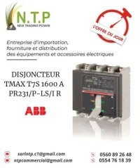 DISJONCTEUR T7S 1600 PR231/P LS/I In=1600A 4p F F