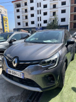 voitures-renault-captur-2023-azazga-tizi-ouzou-algerie