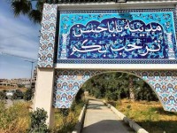 أرض-بيع-الجزائر-بابا-حسن