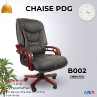 autre-chaise-pdg-khemis-el-khechna-boumerdes-algerie