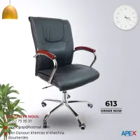 Chaise operateur 