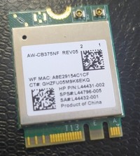 آخر-carte-wifi-hp-بن-عكنون-الجزائر