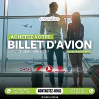 BILLET D AVION 