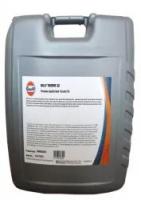 autre-gulf-therm-32-20l-equivalent-torada-tc32-oued-smar-alger-algerie