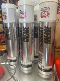 PHILIPS 66 FOOD MACHINERY GREASE - 400G
