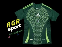 Maillot d'Algérie الجزائر / survêtement équipe nationale 