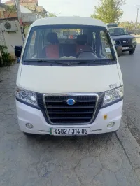 Gonow Mini Truck Double Cabine 2013 Mini Truck Double Cabine