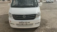 DFSK K01S 2024 DFSK