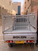 automobiles-sokon-c01-2024-bechar-algerie