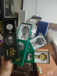 ساعة الصلاة