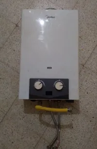 Chauffe bain électrique 
