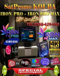 IRON TV PRO - IRON TV MAX Abonnement Premium Chaînes VOD SERIES Compatible Android, IOS, Smart TV .
