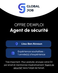 أمن-agent-de-securite-بن-عكنون-الجزائر