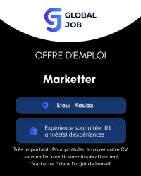 تجاري-و-تسويق-marketter-القبة-الجزائر