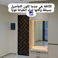 شقة-بيع-غرفتين-الجزائر-درارية