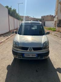 سيارات-renault-kangoo-2006-عين-بنيان-الجزائر