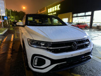 voitures-volkswagen-t-roc-2024-rline-batna-algerie