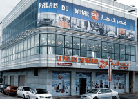 commerce-vente-agent-commercial-charge-recouvrement-bordj-el-kiffan-alger-algerie