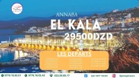 séjour combiné kala/annaba