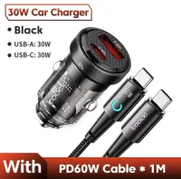 Toocki 30W+cable