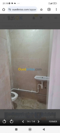 appartement-location-f3-alger-hydra-algerie