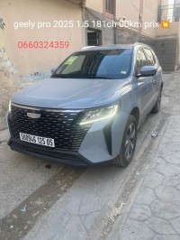 سيارات-geely-pro-2025-باتنة-الجزائر