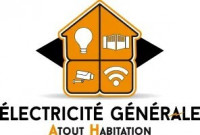 construction-travaux-electricite-batiment-industriel-camera-surveillance-alarme-securite-controle-dacces-reseau-bordj-el-kiffan-alger-algerie