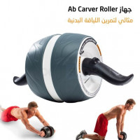 sporting-goods-عجلة-نحت-الجسم-لتحفيز-وتقوية-عضلات-البطن-مناسبة-للرجال-والنساء-bab-ezzouar-alger-algeria
