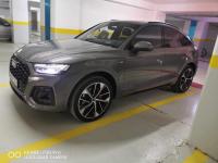 voitures-audi-q5-2023-s-line-birkhadem-alger-algerie