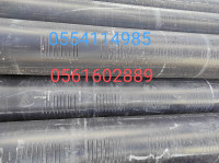 industrie-fabrication-setif-pipe-transformation-pehd-et-pvc-ain-arnat-algerie