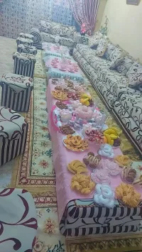 Salon khalijii 