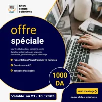powerpoint presentaion 