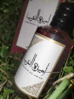 parfums-et-deodorants-أميرة-العرب-ouled-fayet-alger-algerie