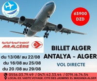 autre-vente-billet-davion-alger-antalya-vol-direct-el-madania-algerie