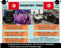 TRANSFERT TUNISIE AEROPORT TUNIS CARTHAGE HAMMAMET / SOUSSE / MONASTIR / TABARKA / DJERBA 