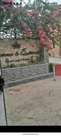 شقة-كراء-3-غرف-الجزائر-بئر-خادم