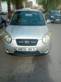 سيارات-kia-picanto-2009-style-خليل-برج-بوعريريج-الجزائر