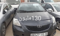 voitures-toyota-yaris-2013-dar-el-beida-alger-algerie