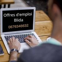تجاري-و-تسويق-offres-demploi-blida-البليدة-الجزائر