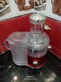 Centrifugeuse KitchenAid Artisan