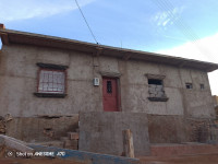 appartement-vente-f4-ain-temouchent-hammam-bouhadjar-algerie