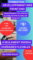 autre-formation-developpement-web-alger-centre-algerie