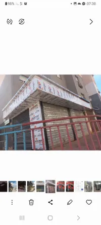 Vente Local Alger Douera