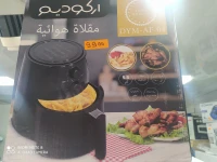 Friteuse sans huile arcodym 5.5L