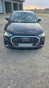 سيارات-audi-q3-2022-s-line-بلعايبة-المسيلة-الجزائر