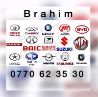 Pièce détachée auto livraison disponible 58 wilaya 