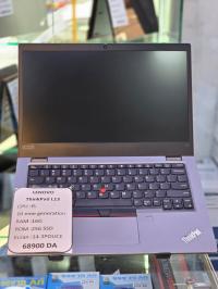 كمبيوتر-محمول-lenovo-thinkpad-l13-i5-10gen-16g-256ssd-البليدة-الجزائر